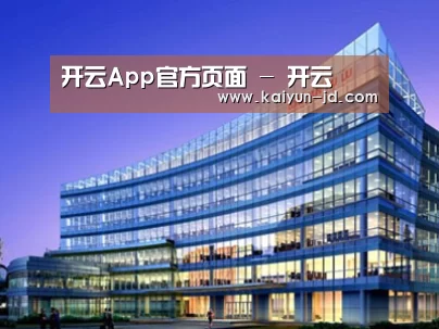 展示五