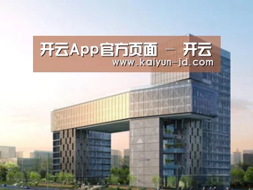 展示四(图1)