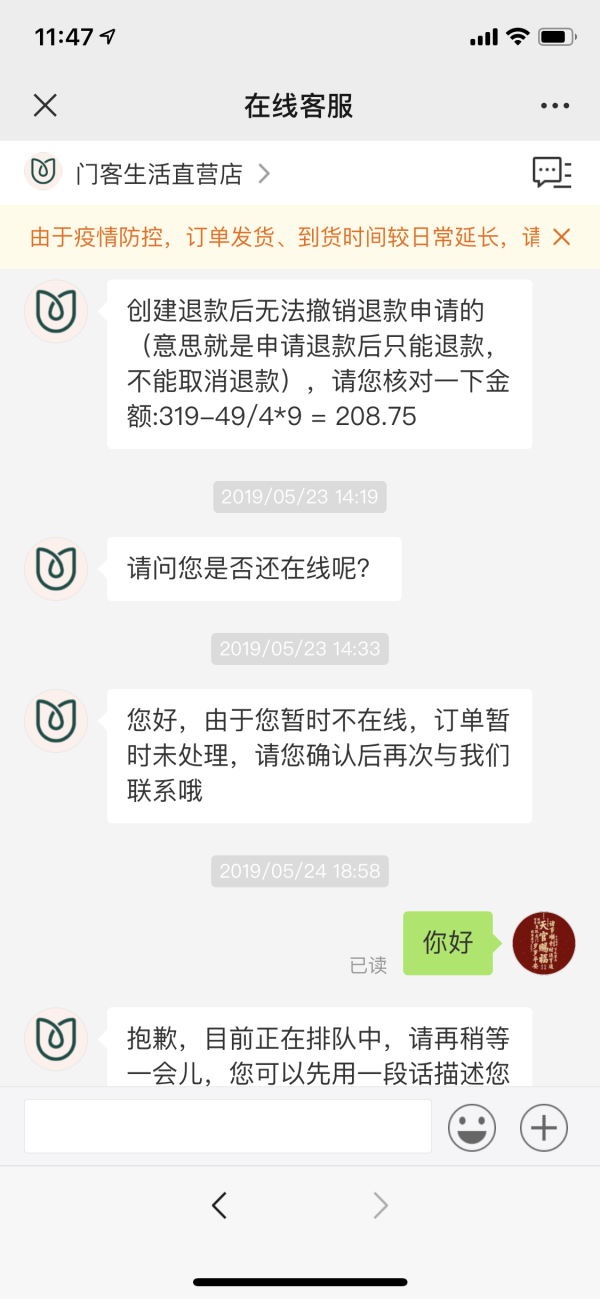 把忠诚于党落实到具体行动中_时事政治_中公教育网【开云】(图2) 开云体育下载